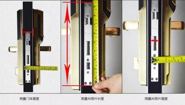 外冈镇开锁公司：智能锁安装为什么需要专业师傅？